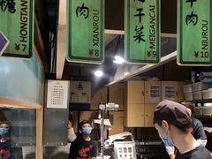-阿甘锅盔(中关村食宝街店)