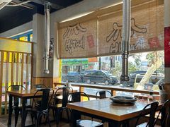 -朴家烤肉(万盛南街店)