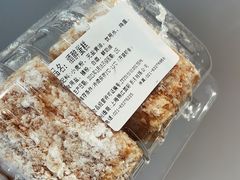 -国际饭店·帆声西饼屋(黄河路店)