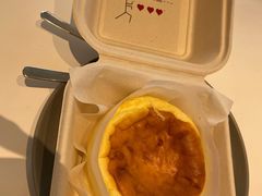 -吉森Bakery(教育路店)