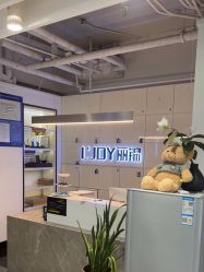 -LJOY丽锦造型·烫发染发