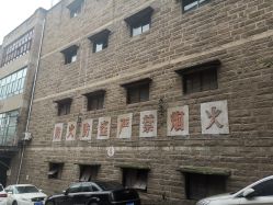点击看大图 -重庆市妇幼保健院(冉家坝院区)