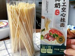-7fresh七鲜(大族广场店)