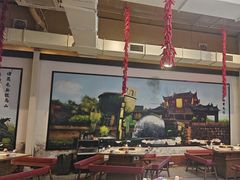 -二荆条·城市森林火锅旗舰店