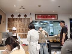 -老地方面馆(思南路店)