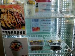 -新侨三宝乐面包店(崇文门店)