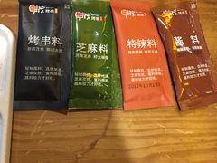 -丰茂烤串(钦州北路店)