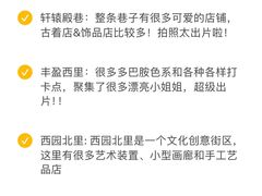 -长沙火车站(地铁站)