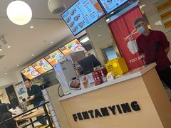 -粉探营螺蛳粉(长宁龙之梦店)
