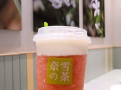 -奈雪的茶(振华商厦店)