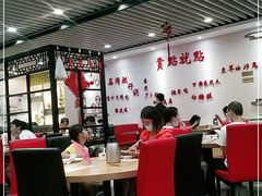 大堂-赏点粤式点心(广州塔店)