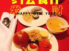 -天津东凯悦酒店·大堂吧