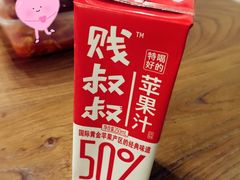 -妈妈的味道(工人体育场东路店)