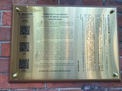 -香港大学