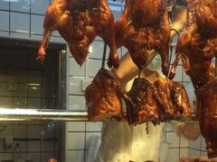 -永兴烧腊