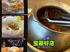 胡椒虾-隅乐胡椒虾·台湾菜·团建(皇岗店)