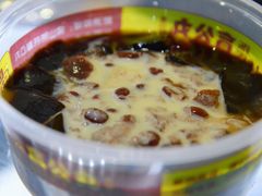 红豆龟苓膏-无影脚佛山陈氏盲公丸始创店(飞鸿街店)