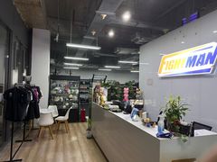 -FIGHTMAN格斗俱乐部(长宁临空店)