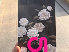 -gleeglee乐溢亦茶(合生汇店)