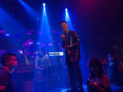 -苏荷酒吧(九街店)