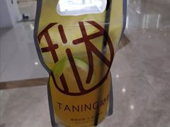 -挞柠·手打柠檬茶(白云汇广场店)
