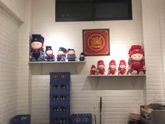 -大嘻咹biangbiang面(历史博物馆店)