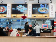 -陇上秦轩西安biangbiang面(朝龙汇店)