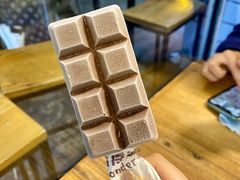 -WONDER ICE 萬得冰田(建設路总店)