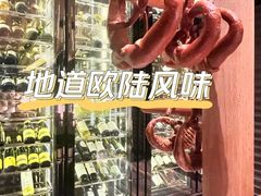 -广州四季酒店·意珍·意式自助餐