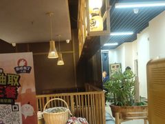 -熊喵来了火锅(太原里第2分店)