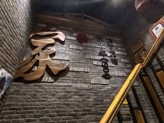 -蔡家酒楼(一德街店)