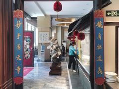 -福照楼汽锅鸡·云南菜(护国路店)