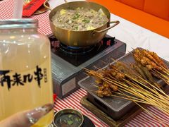 -再来几串·云南酱烤(全国首店)