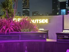 -DEW Lounge(深圳湾店)