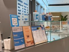 -Something For(中洲湾店)