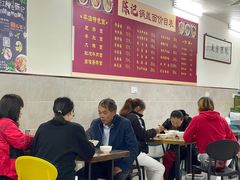 大堂-陈记锅盖面(长江路店)