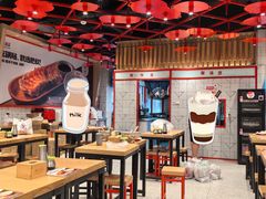 -肥叔锅贴(滨湖欣园店)