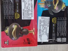 -周黑鸭(合肥滨湖区庐州大道悦方购物中心店)