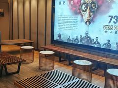 -成都百丽宫影城(LUXE太古里店)