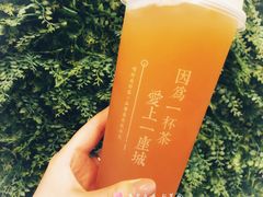 -焙丽拾光(麦凯乐直营店)