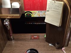 -一兰拉面(梅田阪急东通店)