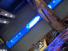 -龙记珍牛和牛烧肉(龙南街店)