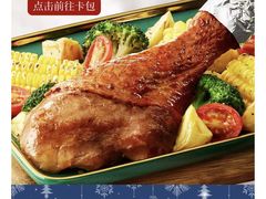 -必胜客(远大路店)