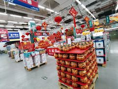 -麦德龙(京顺路商场店)