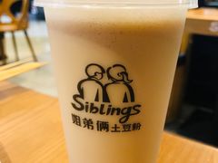 -姐弟俩土豆粉(四海唐人街店)