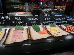 -星伦多自助料理(华润万象城店)