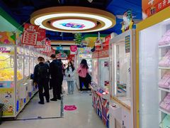-小象猛犸(炫地购物中心店)