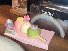 -好利来(熙地港店)