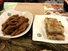萝卜糕-添好运点心专门店(中环IFC店)