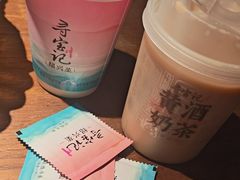 奶茶-寻宝记绍兴菜(鲁迅路店)